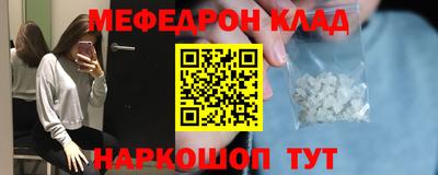 jwh Волжск