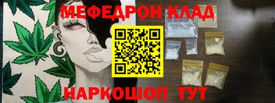 jwh Волжск