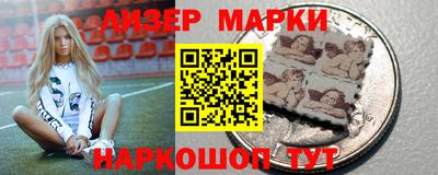 jwh Волжск