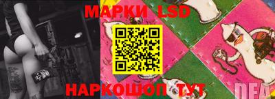 jwh Волжск