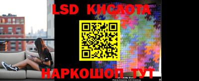 мефедрон VHQ Волгодонск