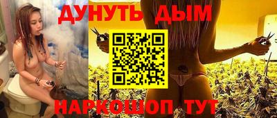 jwh Волжск