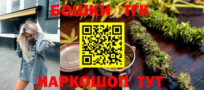 jwh Волжск