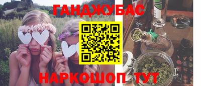jwh Волжск