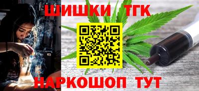 мефедрон VHQ Волгодонск