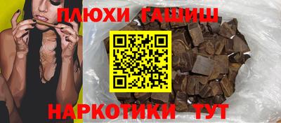 jwh Волжск