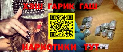 jwh Волжск